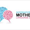 International Mother Language Day: Its Importance And How It Came Into Being
