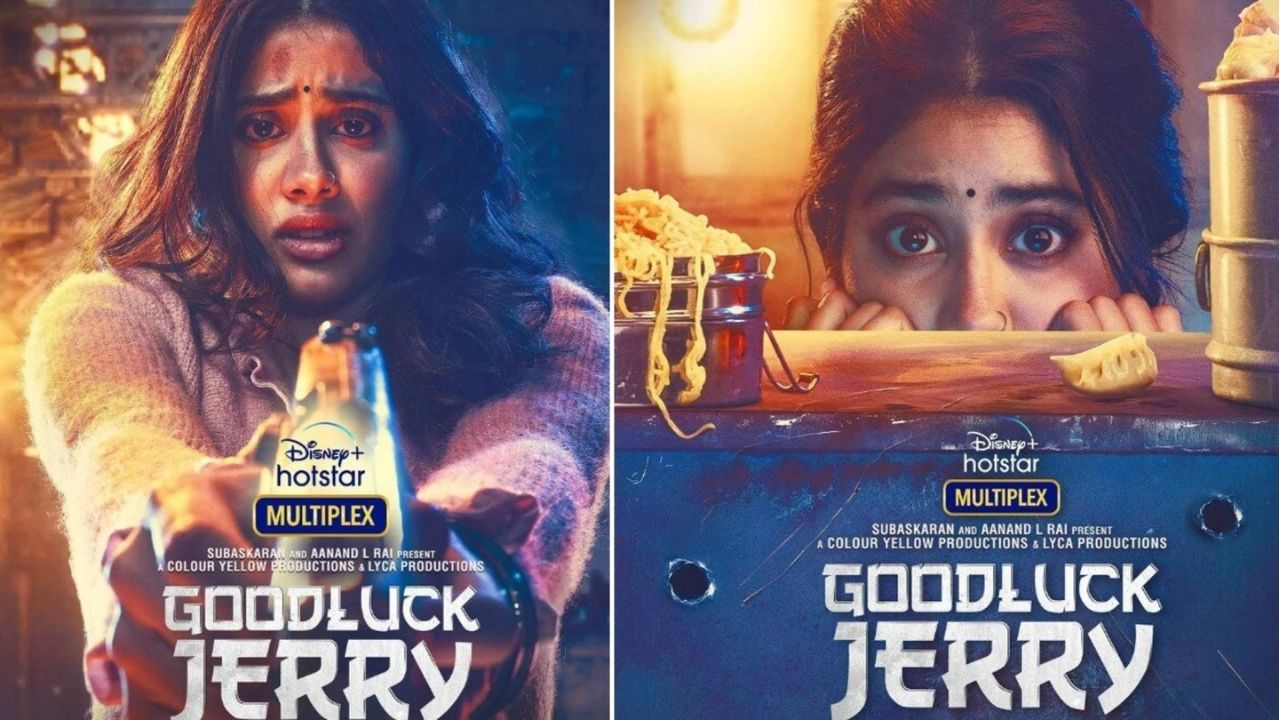 Good Luck Jerry Review Janhvi Kapoor Emerges As Great Actor