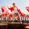 ‘Dance Ka Bhoot’ - Brahmastra's Third Song Teaser Out