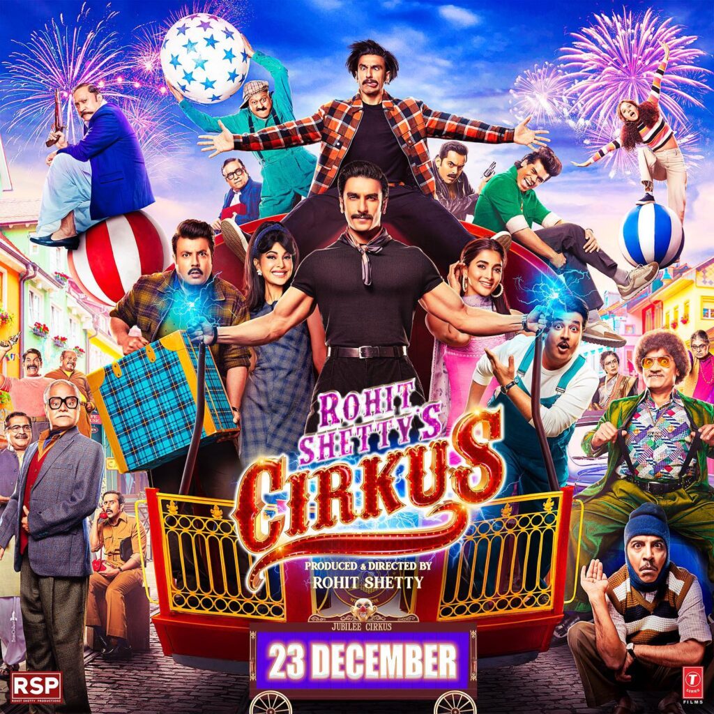 Cirkus Trailer