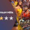Govinda Naam Mera Movie Review