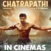 Chatrapathi Hindi remake: A predictable action-drama
