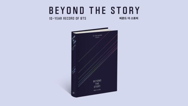 BTS Finally Unveils Cover