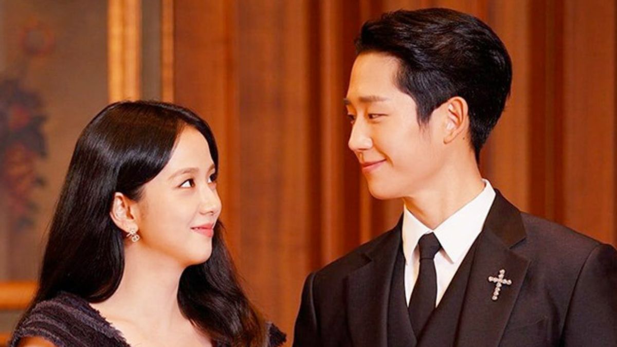 Actor Jung Hae-in quips about Jisoo's relationship