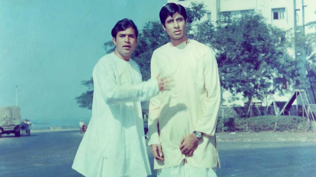 Film - Anand (1971)