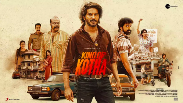 King of Kotha Review A Skillfully-Crafted Gangster Film That Falls Short on Narrative Engagement